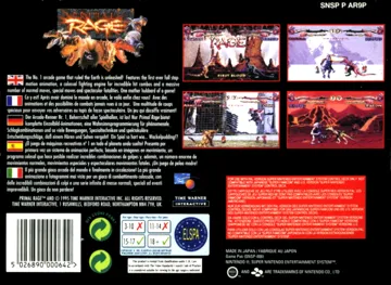 Primal Rage (Europe) box cover back